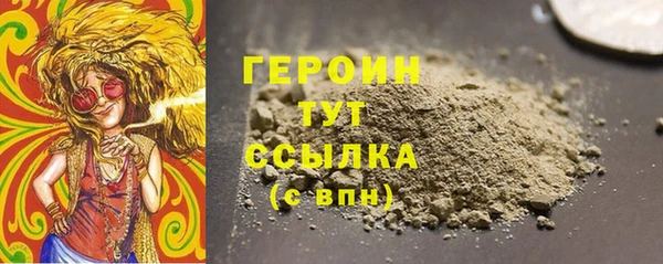 MDMA Беломорск